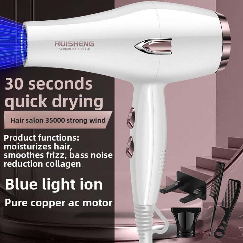High-power household hair dryer