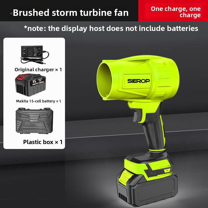 High-power leaf blower