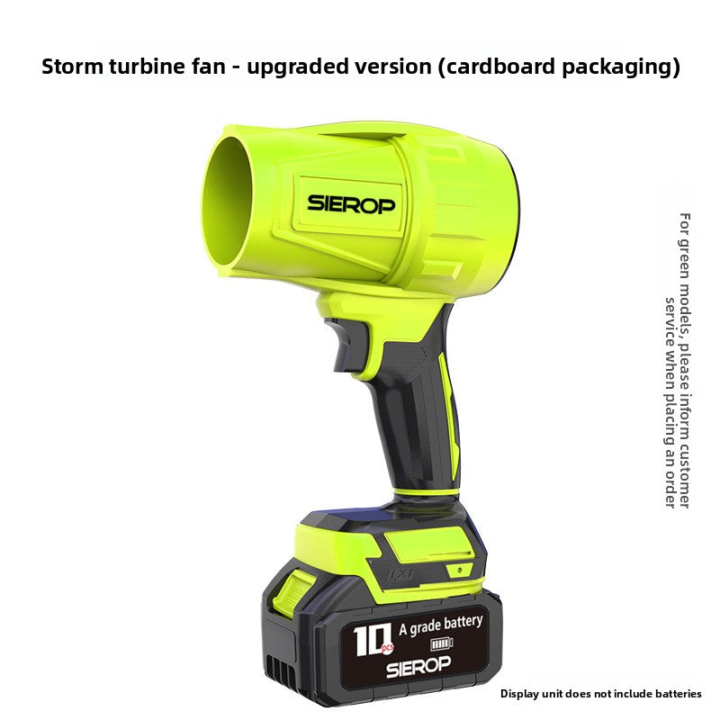 High-power leaf blower