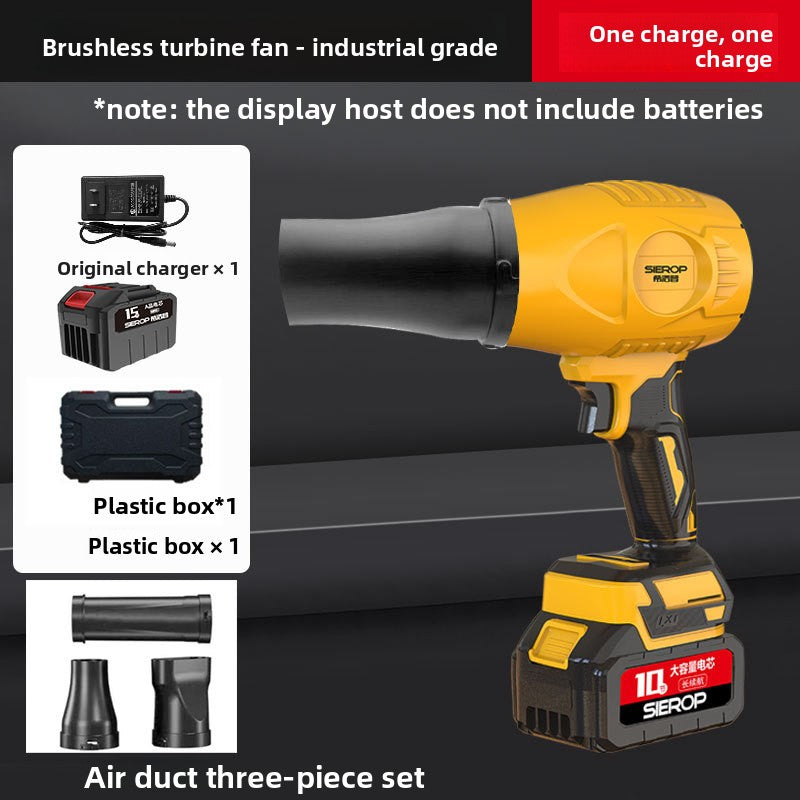 High-power leaf blower