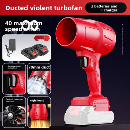 High-Power Lithium Battery Brushless Industrial Handheld Fan