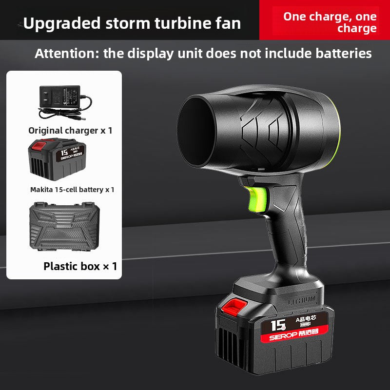 High-power wireless charging turbocharged dust blower