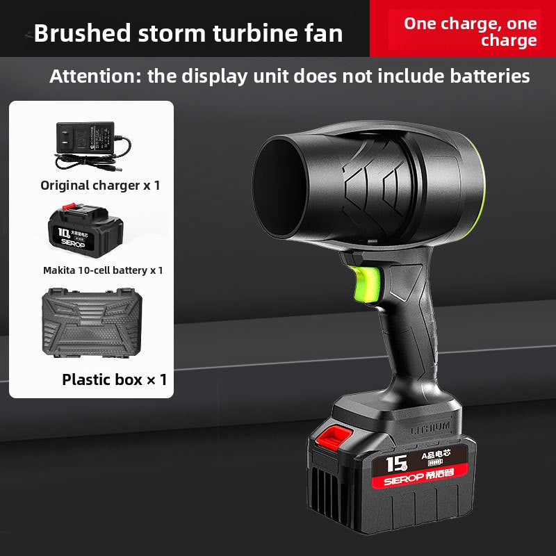 High-power wireless charging turbocharged dust blower