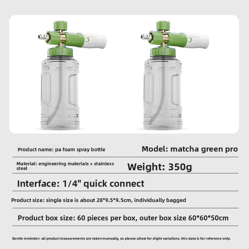 High Pressure Car Wash Foam Sprayer