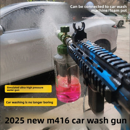 High Pressure Car Wash Gun with Alloy Nozzles