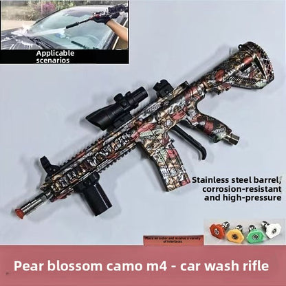 High Pressure Car Wash Gun with Alloy Nozzles
