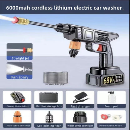 High Pressure Car Wash Water Gun
