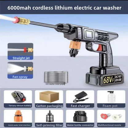 High Pressure Car Wash Water Gun