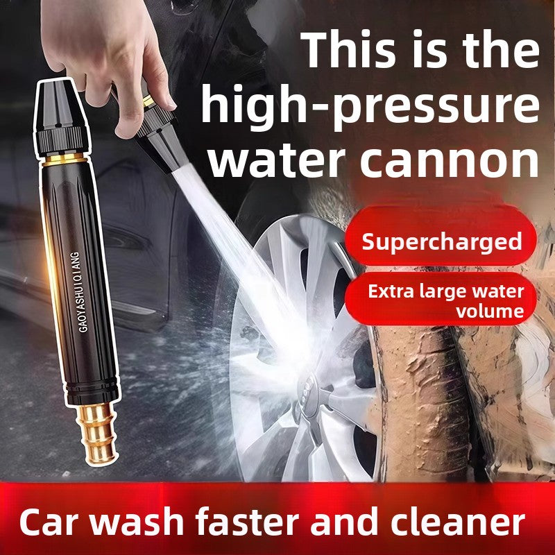 High Pressure Washer