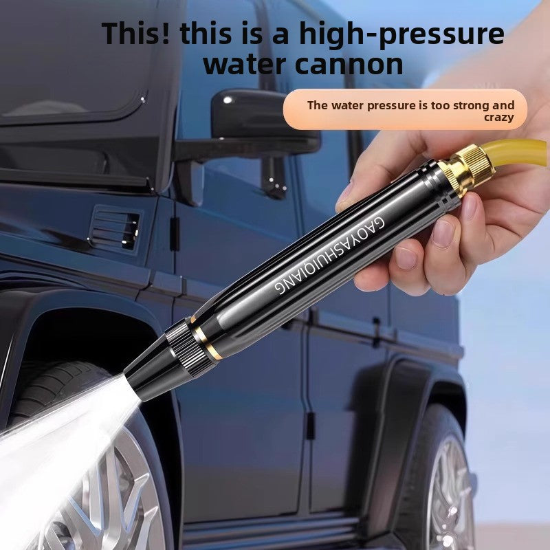 High Pressure Washer