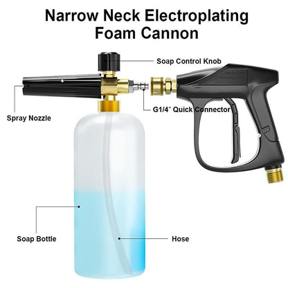 High-pressure water gun foam tank with dual nozzle connector
