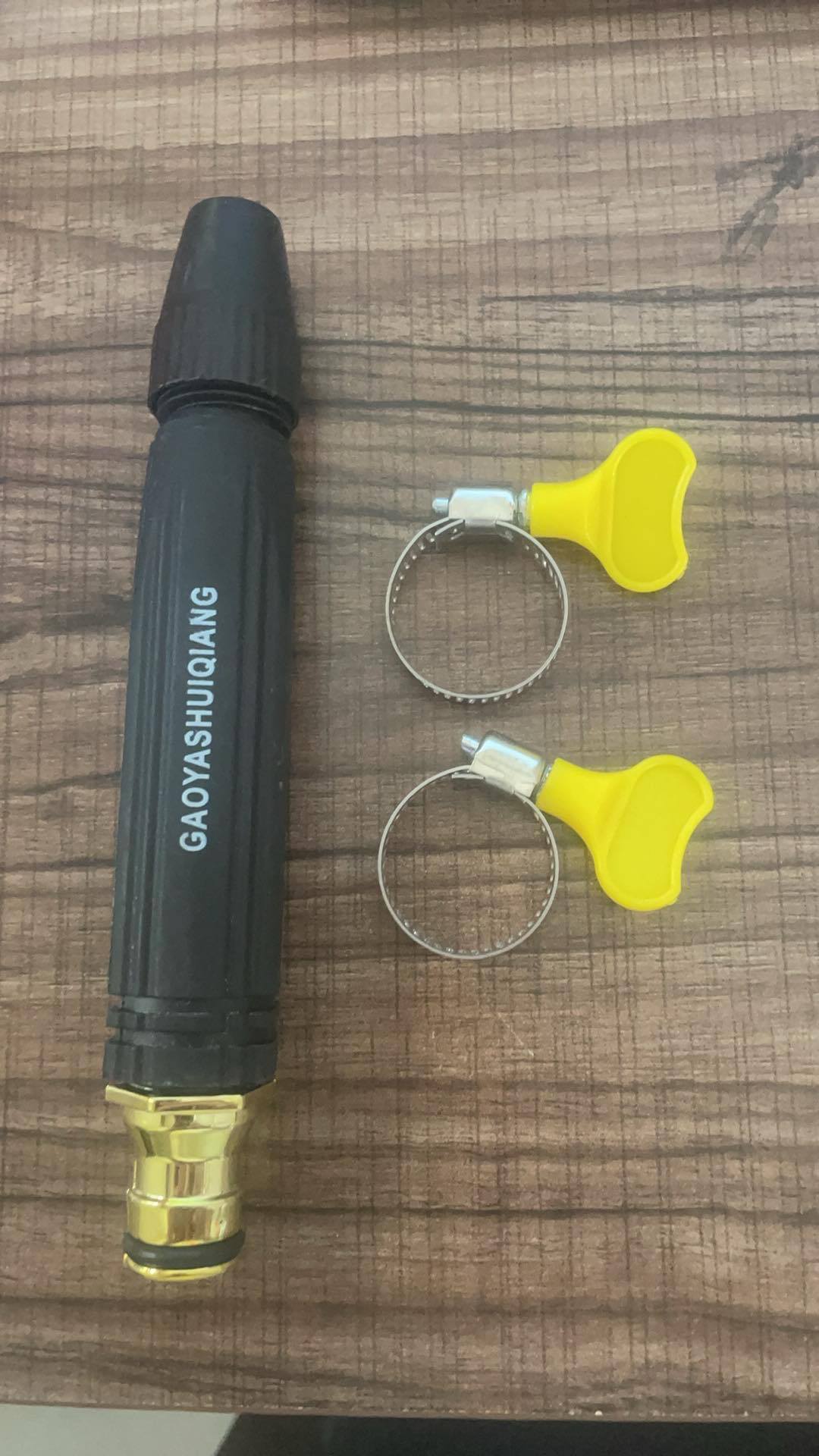 High Pressure Water Spray Gun