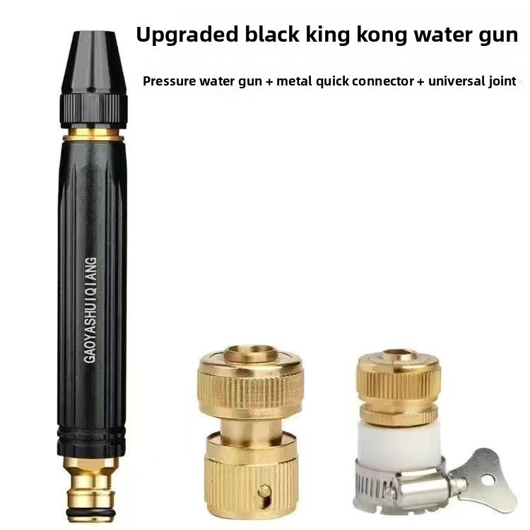 High Pressure Water Spray Gun with Hose