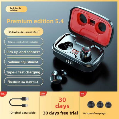 High-quality dual in-ear Bluetooth headphones