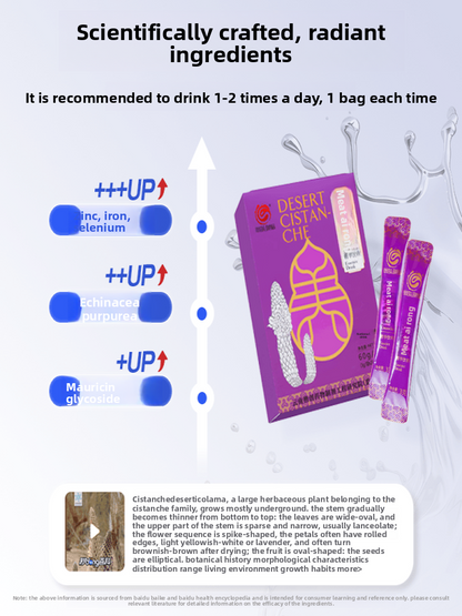 High-quality Epimedium Extract Solid Drink