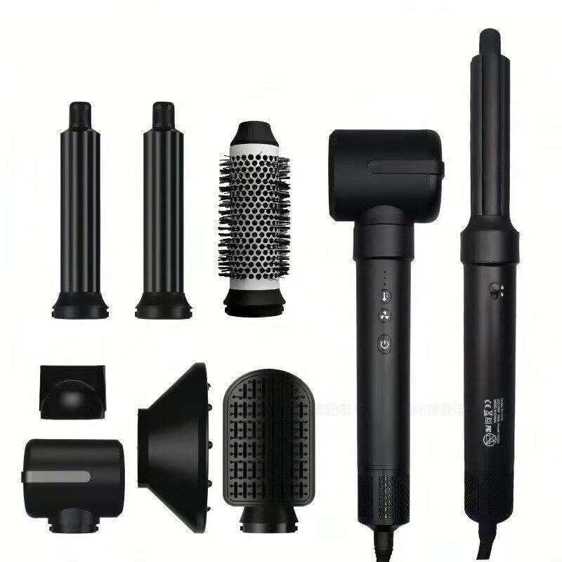 High-speed 7-in-1 hot air curling iron