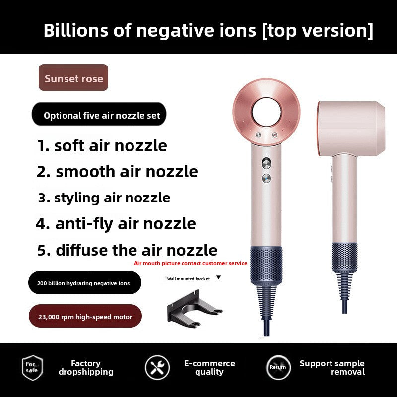 High-speed electric hair dryer