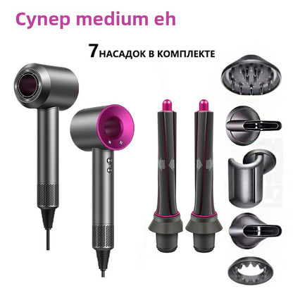 High-speed hair dryer with curling iron