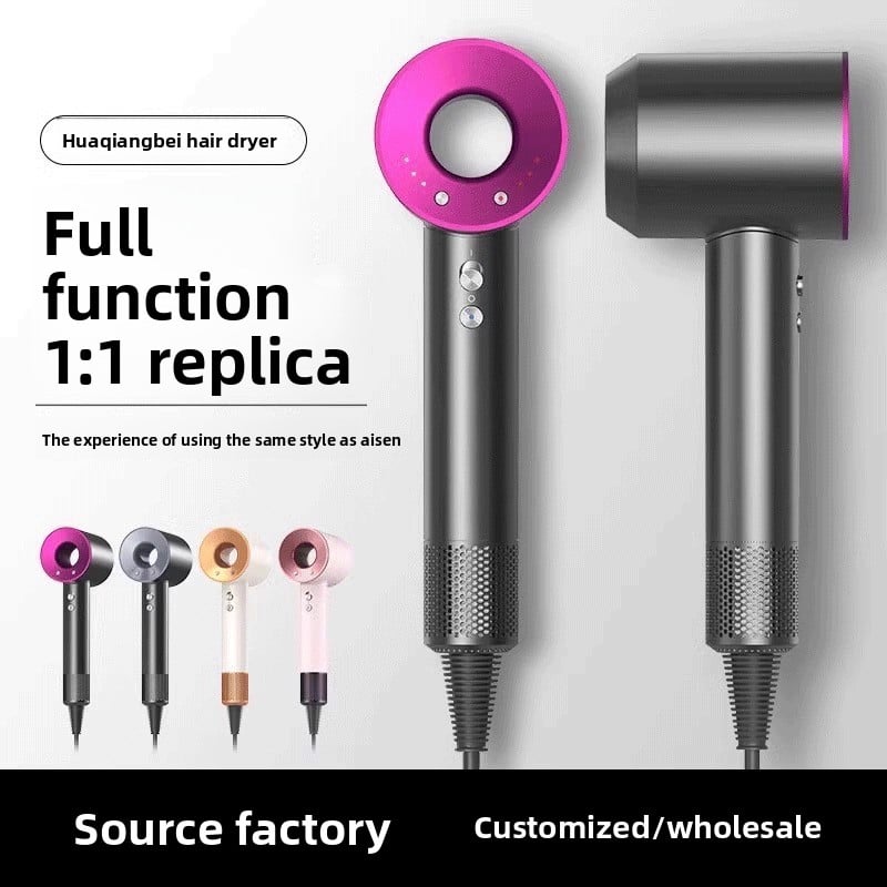 High-Speed Ionic Bladeless Hair Dryer – Quiet Constant Temperature Blow Dryer for Home & Hotel Use