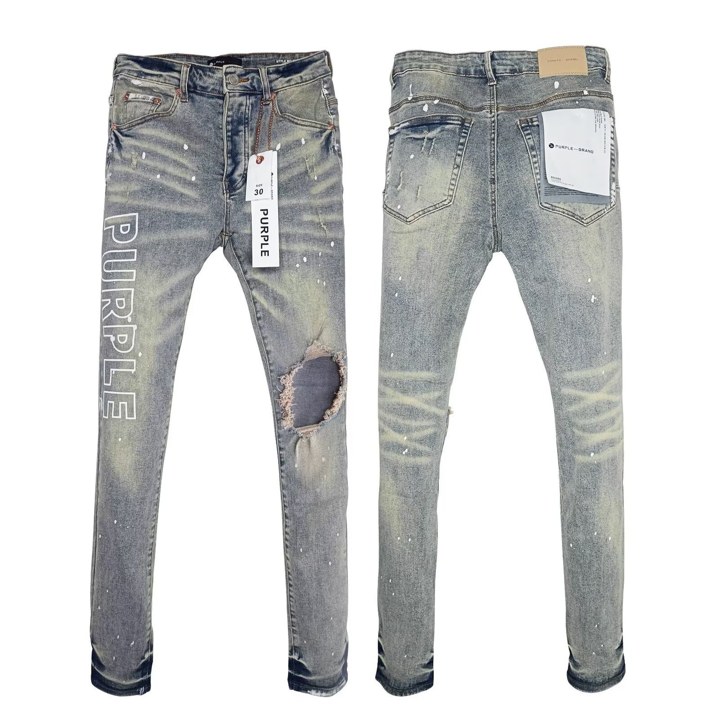 High Street ripped patch jeans