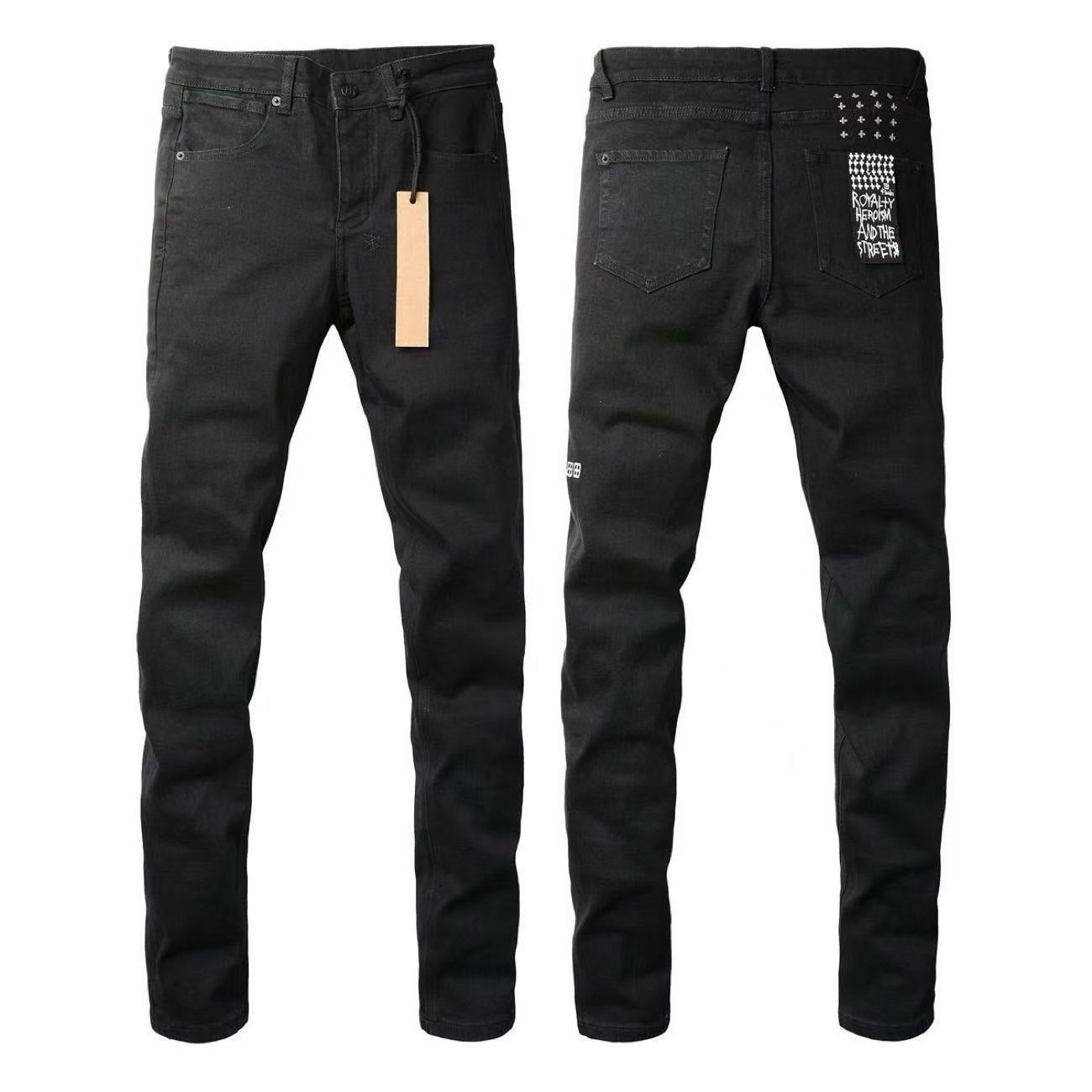 High Street ripped patch jeans
