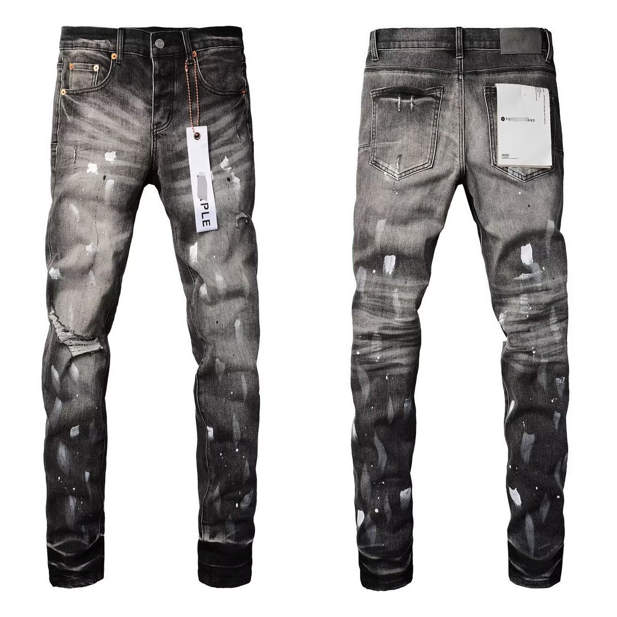 High Street ripped patch jeans