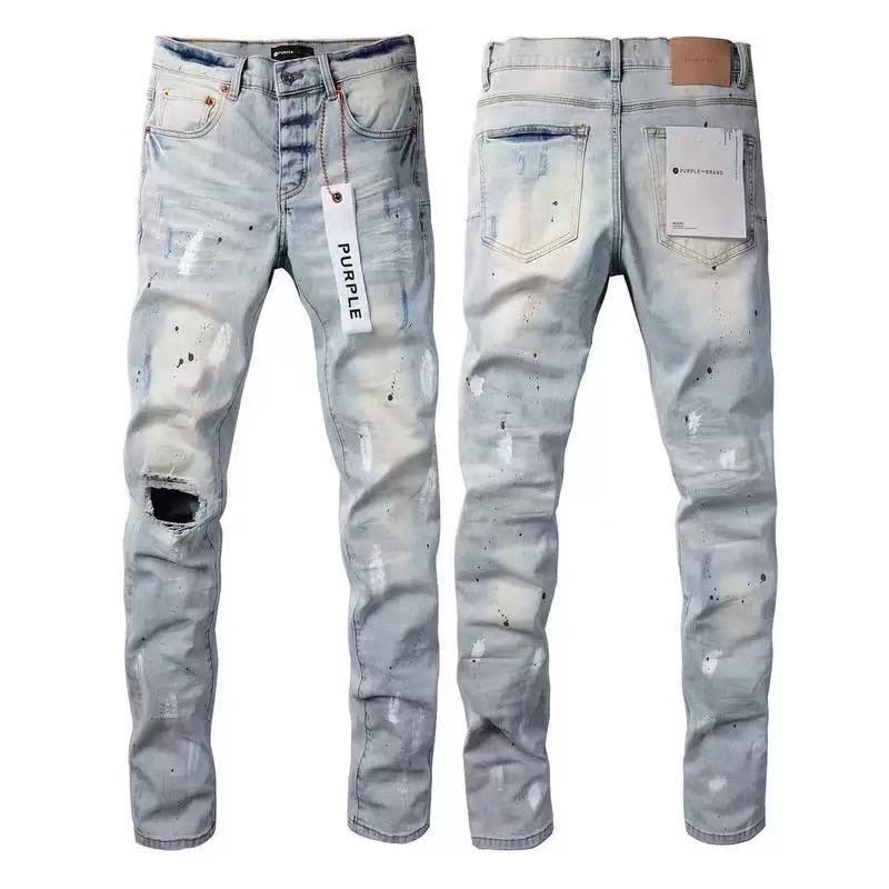 High Street ripped patch jeans