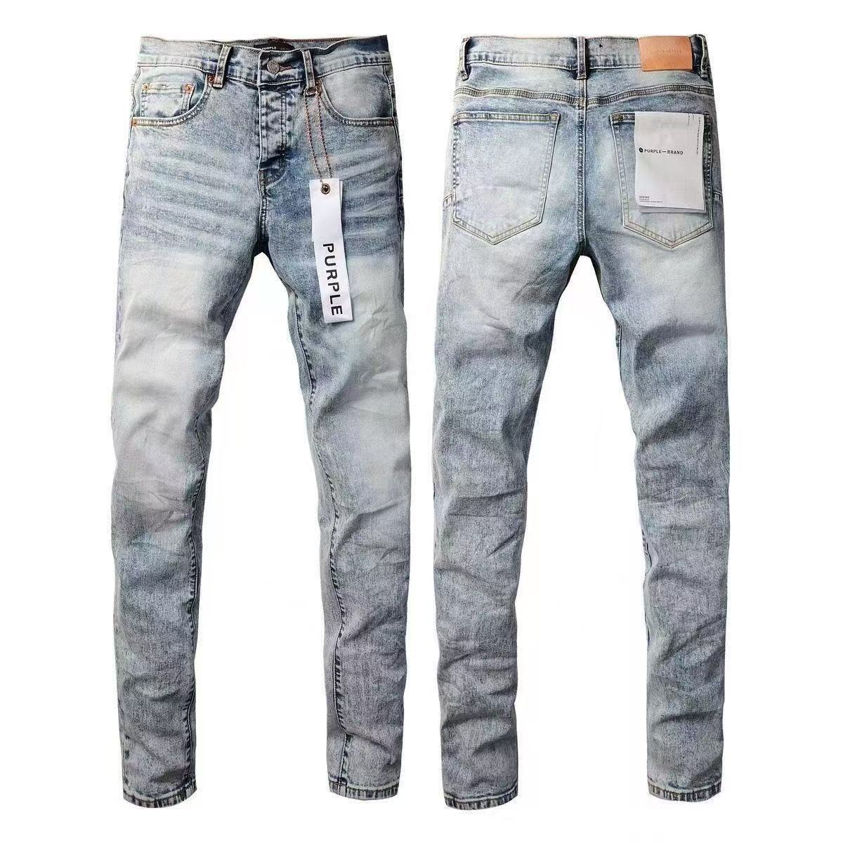 High Street ripped patch jeans