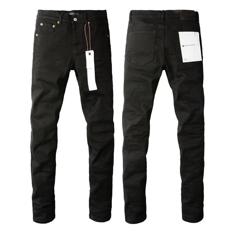 High Street ripped patch jeans