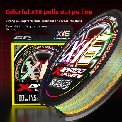 High Strength PE Fishing Line