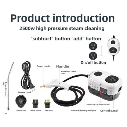 High-temperature and high-pressure steam cleaner