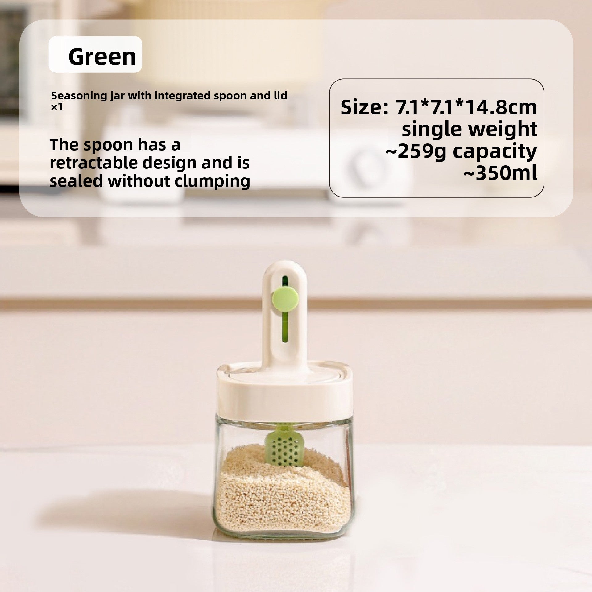 high temperature resistant seasoning box