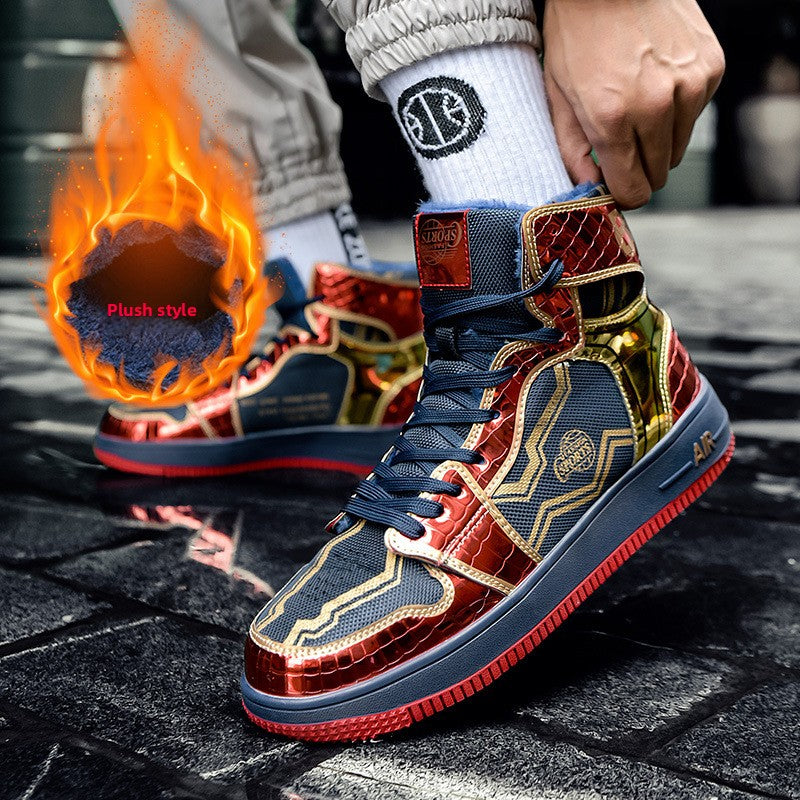 High-Top Casual Sports Shoes for Men and Women