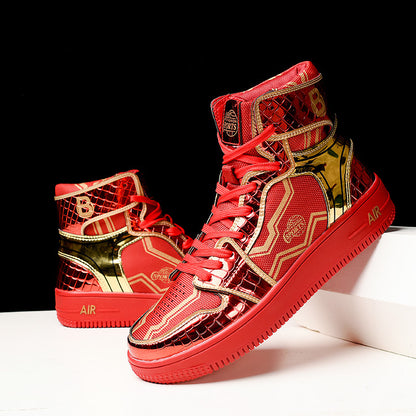 High-Top Casual Sports Shoes for Men and Women