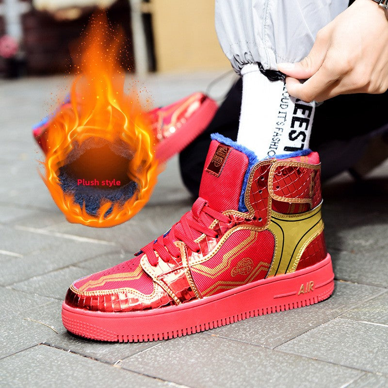 High-Top Casual Sports Shoes for Men and Women