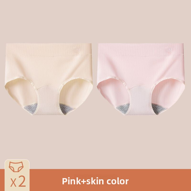 High Waist Anti Leakage Incontinence Underwear