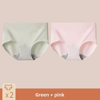 High Waist Anti Leakage Incontinence Underwear