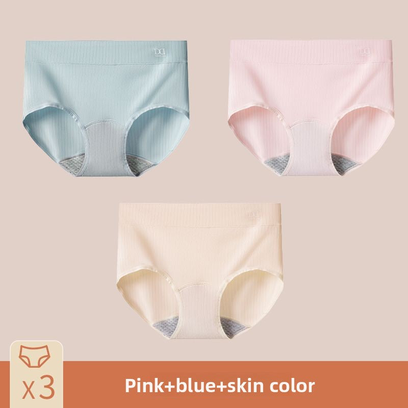 High Waist Anti Leakage Incontinence Underwear