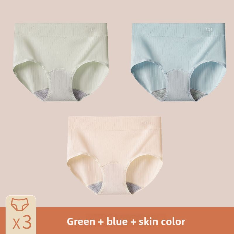 High Waist Anti Leakage Incontinence Underwear