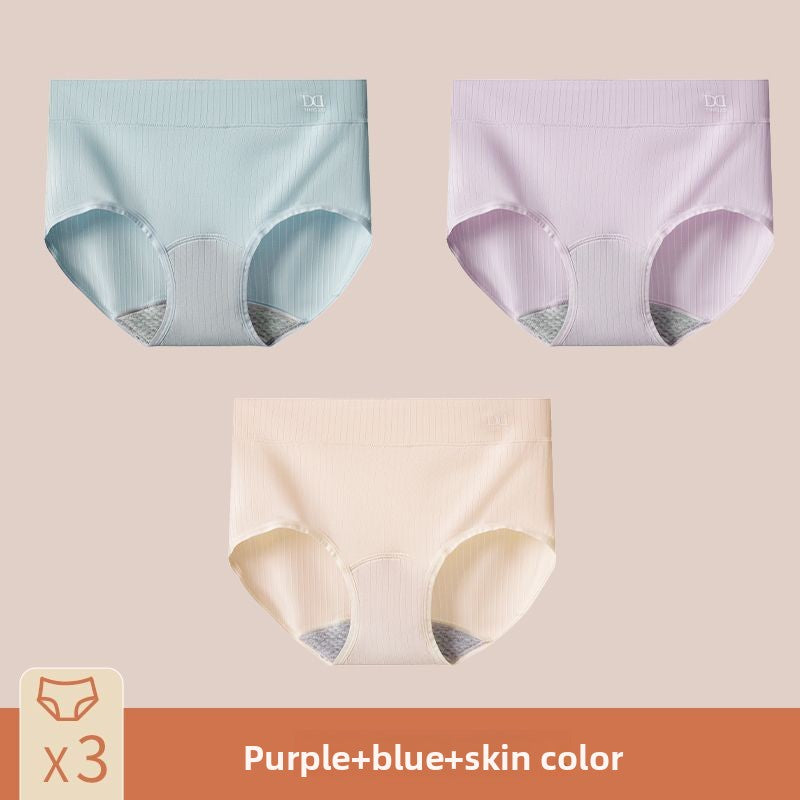 High Waist Anti Leakage Incontinence Underwear