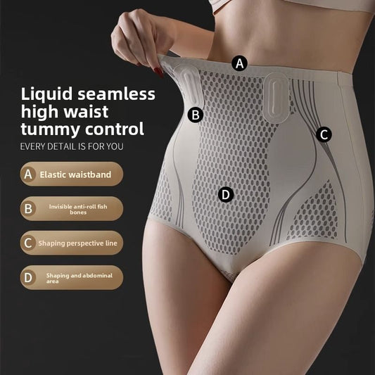 High Waist Body Shaping Tummy Control Panties