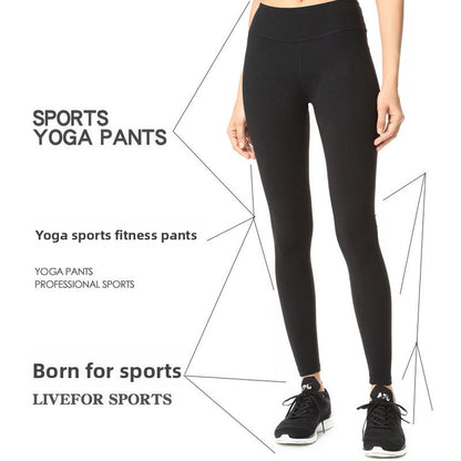 High Waist Elastic Fitness Pants for Women