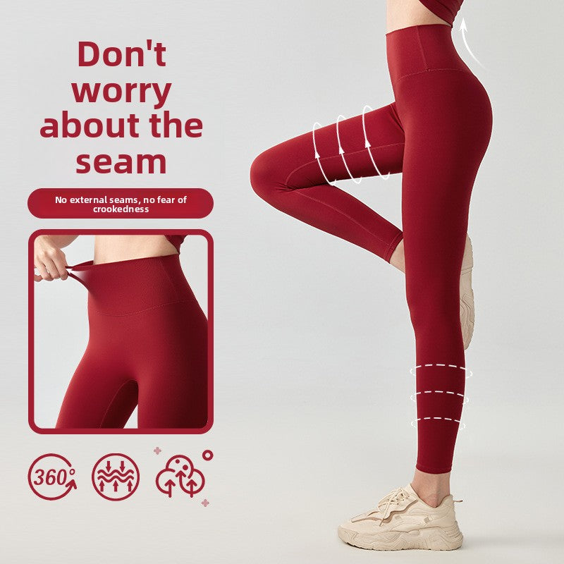 High Waist Elastic Yoga Fitness Leggings