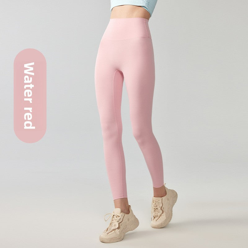 High Waist Elastic Yoga Fitness Leggings