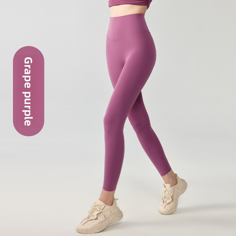 High Waist Elastic Yoga Fitness Leggings