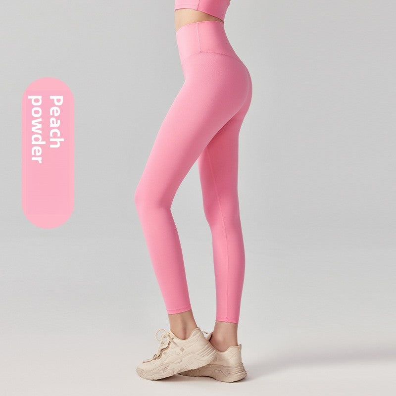 High Waist Elastic Yoga Fitness Leggings