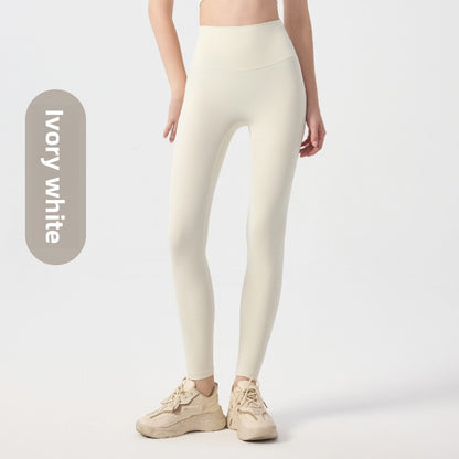 High Waist Elastic Yoga Fitness Leggings