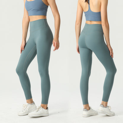 High Waist Naked Feel Yoga Pants with Quick Dry Feature