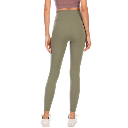 High Waist Naked Feel Yoga Pants with Quick Dry Feature