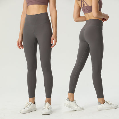 High Waist Naked Feel Yoga Pants with Quick Dry Feature
